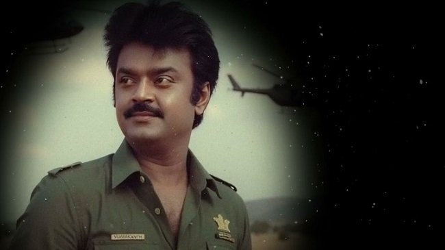 Vijayakanth Bgm Ringtone